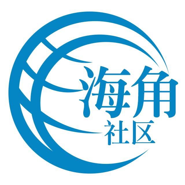 激动的冷风